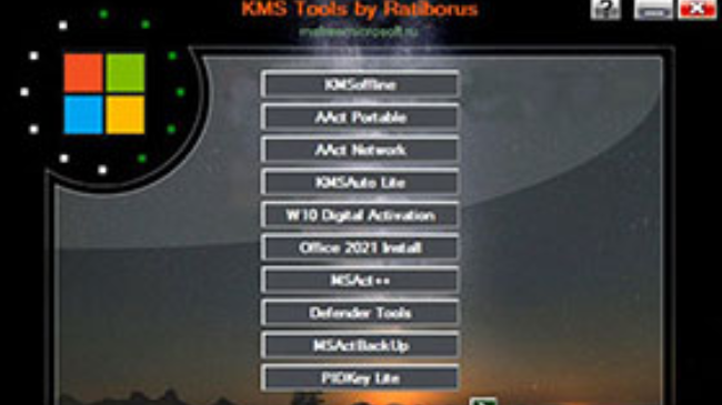 KMS Tools Portable v20221018